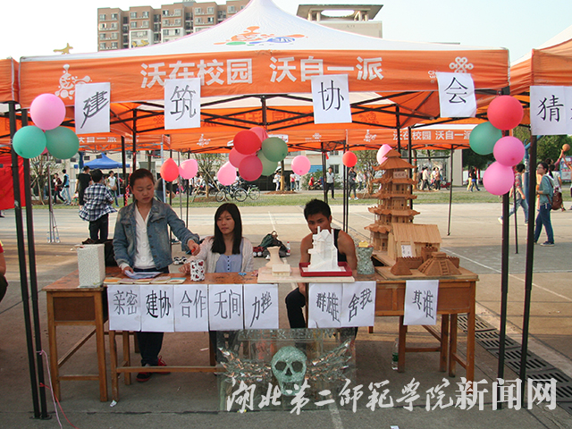 6.建筑协会作品展.jpg
