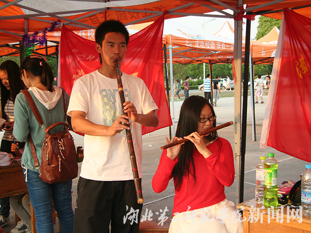 9.笛箫合奏.jpg