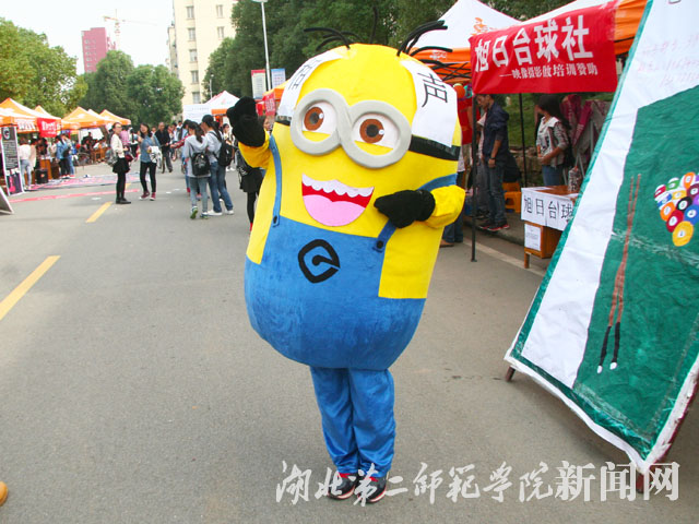 4.师笑缘相声小品设招新.jpg