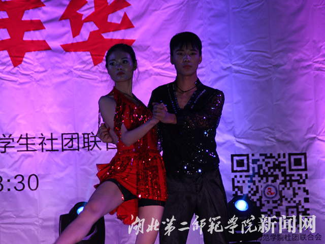 11.舞蹈 dance party.jpg