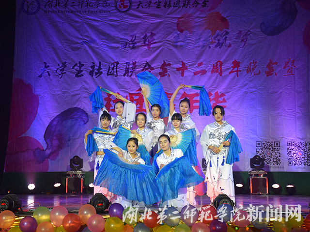 5.舞蹈《风华录》.jpg