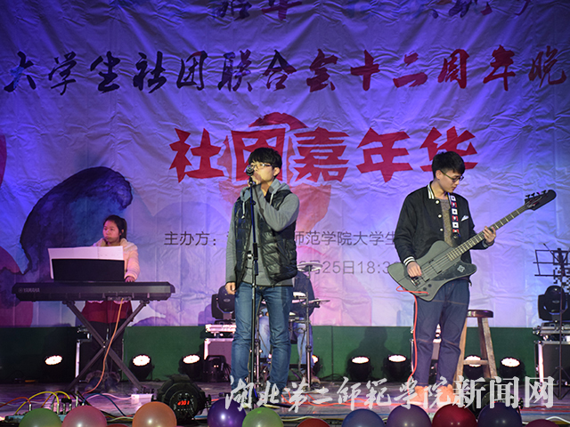 6.歌曲《离开以后》.jpg