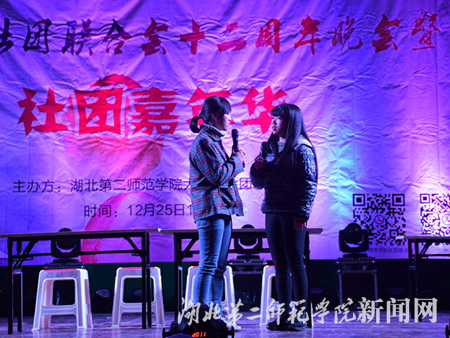 7.话剧《母女》.jpg