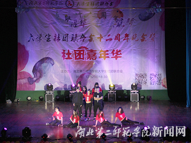 8.街舞串烧.jpg