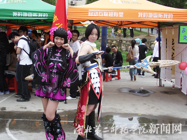 9.美女cosplay.jpg