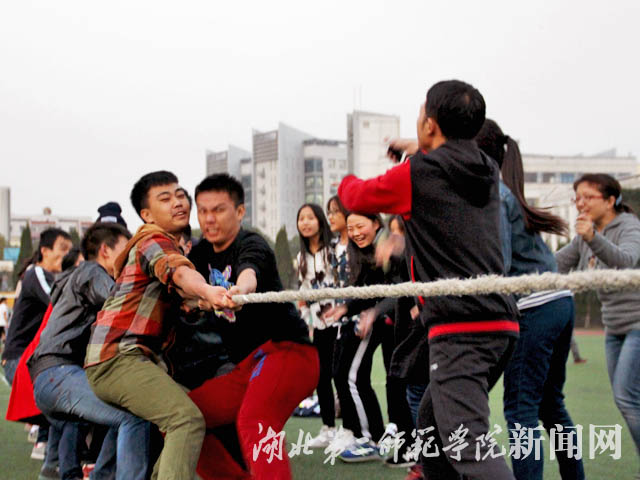 8.齐心协力.jpg