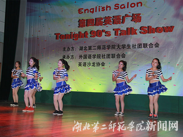 7.健美操舞蹈表演.jpg