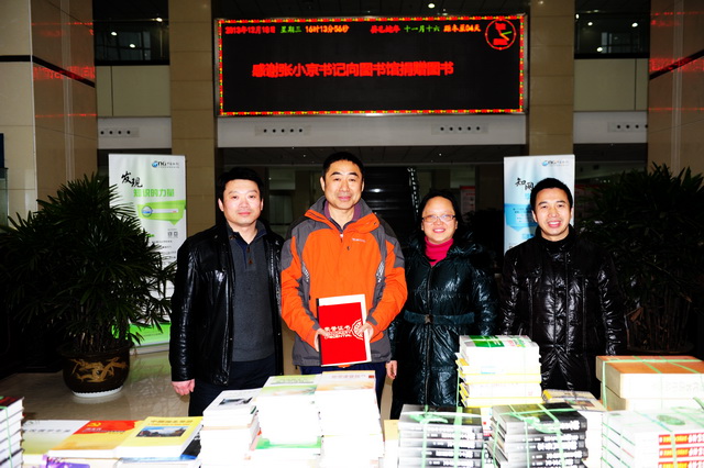 20131219.jpg