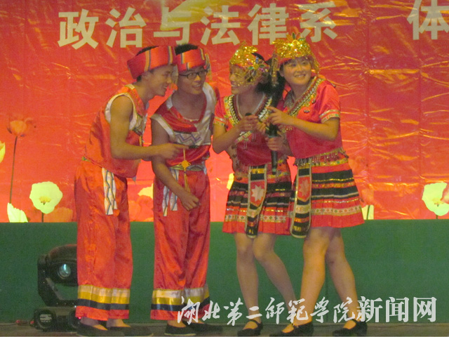 5.《六口茶》.jpg