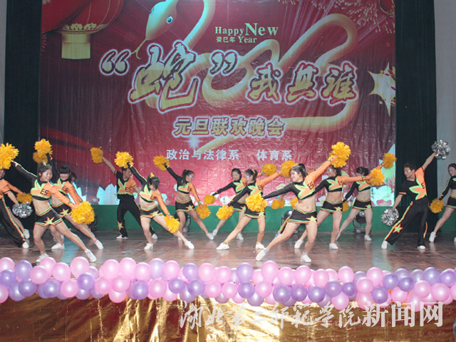 9.《啦啦操》.jpg