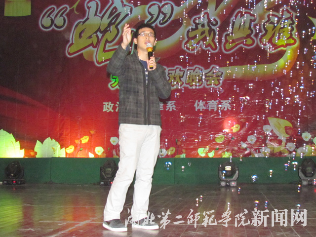 2.《歌曲串烧》.jpg