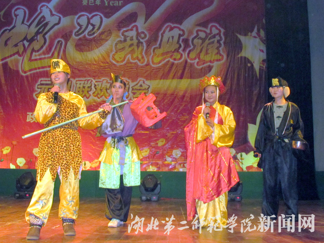 6.《大话西游》.jpg