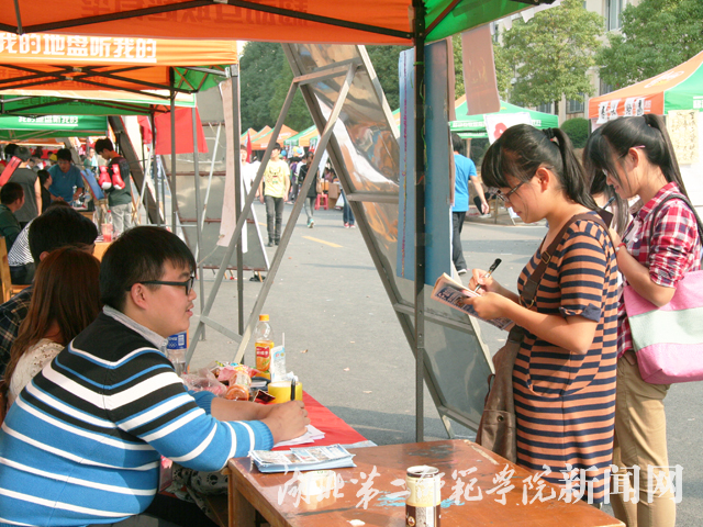 8.记录社团信息.jpg