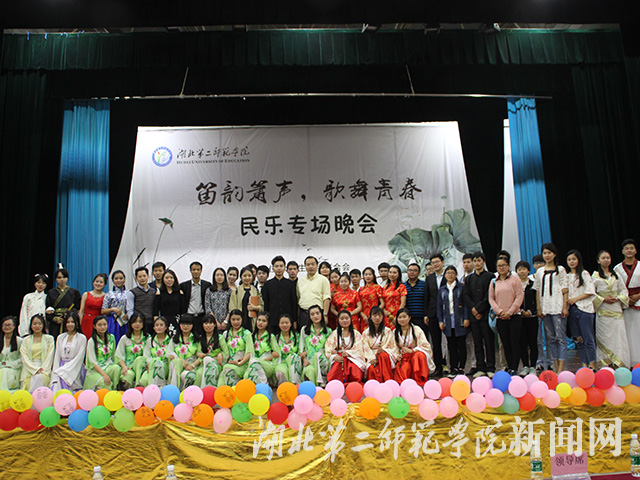 14.合影.jpg