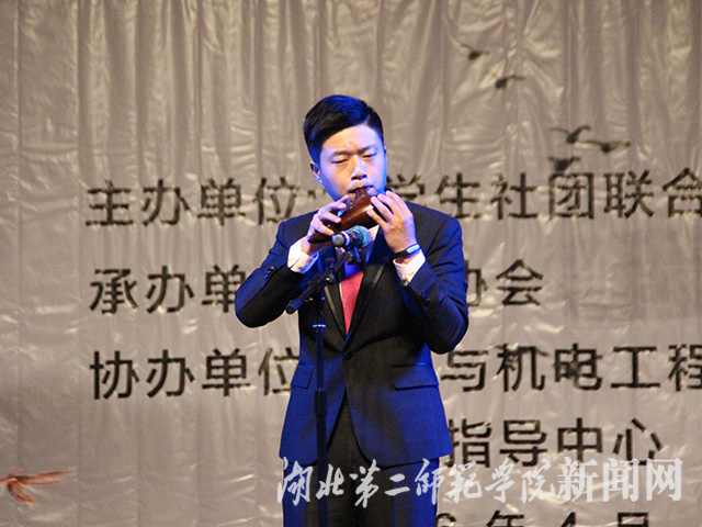 6.陶笛演奏:《千年风雅》.jpg