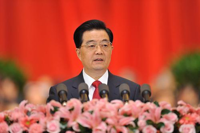 11月8日,中国共产党第十八次全国代表大会在北京人民大会堂隆重开幕,胡锦涛同志作报告。新华社记者 黄敬文 摄_副本.jp