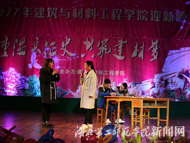 12.小品表演.jpg