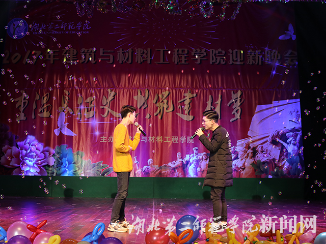 7.双人合唱.jpg