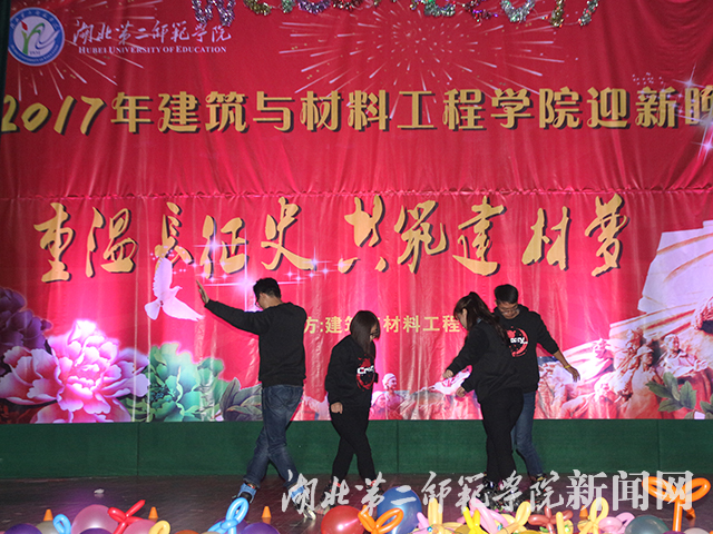 2.滑轮表演.jpg
