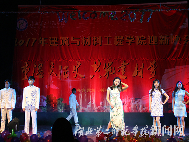 3.走秀.jpg