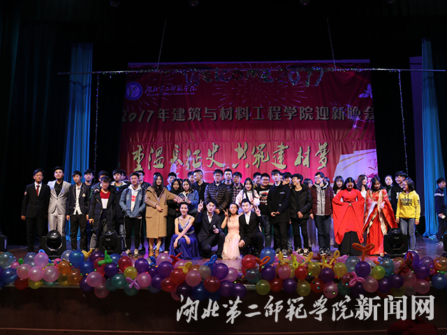 15.合影.jpg