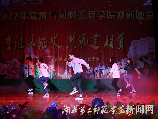 8.鬼步舞.jpg