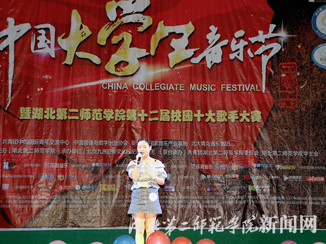 1.3号选手演唱《晴天》.jpg