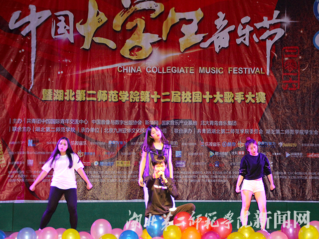 2.4号选手演唱《come back home》.jpg