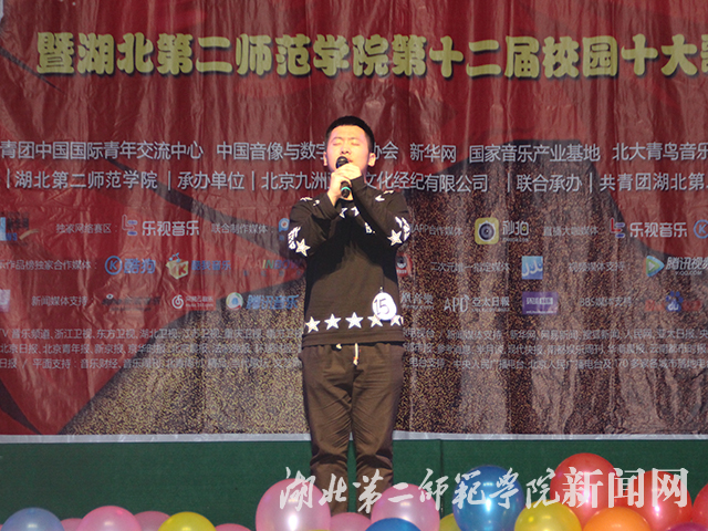 3.15号选手演唱《异乡人》.jpg