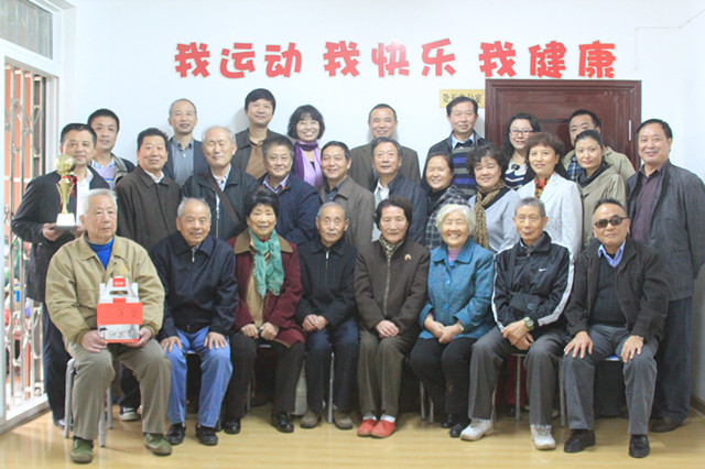 四院校麻将比赛参赛队员和工作人员_副本.jpg
