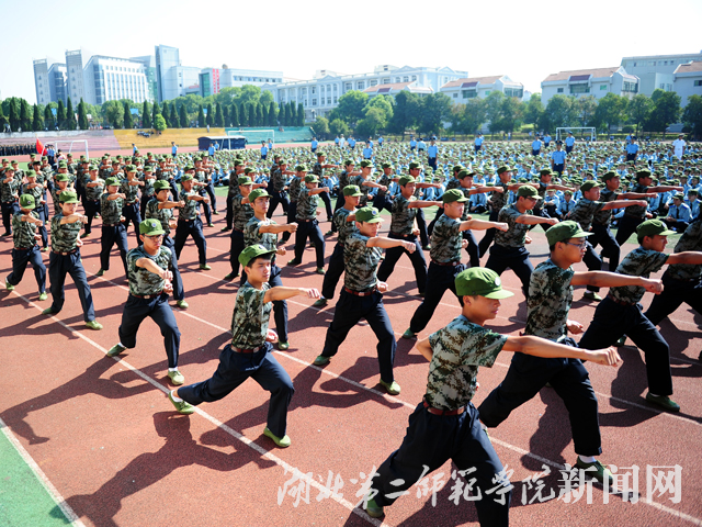 7 军体拳表演.jpg