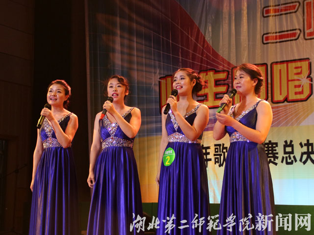 4.教师非专业组 第一名 静鱼组合.jpg