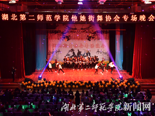 1.Tata开场舞.jpg