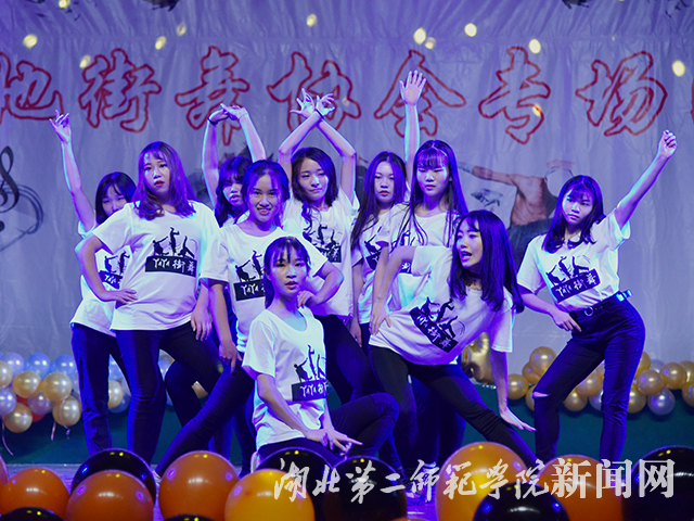 2.他她JazzC学员展示.jpg