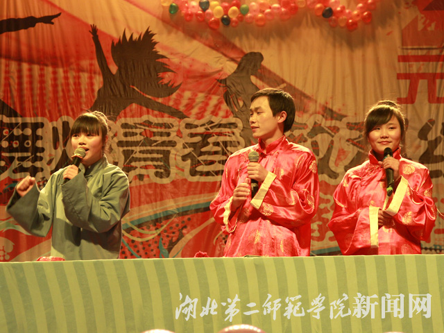 8 相声《如此纳贤》.jpg