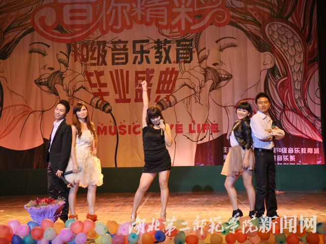10.通俗联唱.jpg
