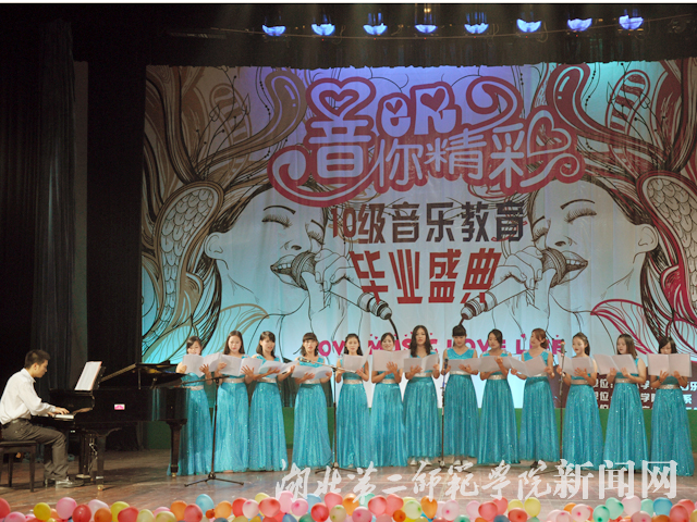 4.合唱《天空之城》.jpg