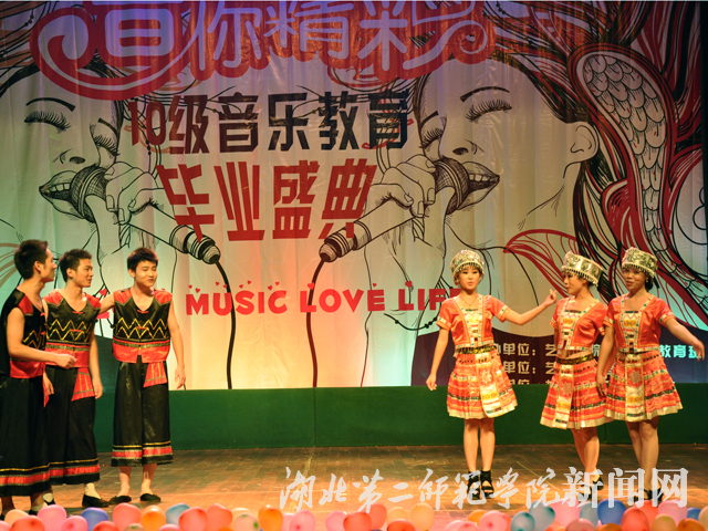 5.民歌戏曲串烧.jpg