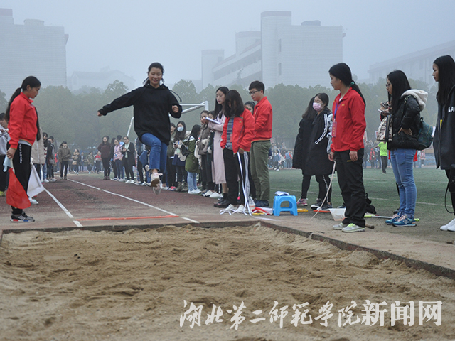 9.女子跳远.jpg