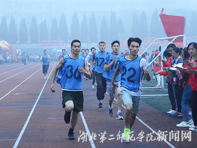 14.男子3000米长跑.jpg