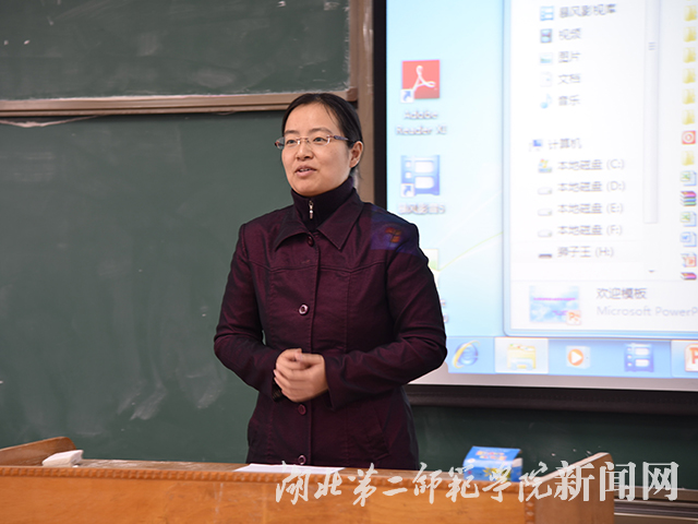 5.老师点评.jpg