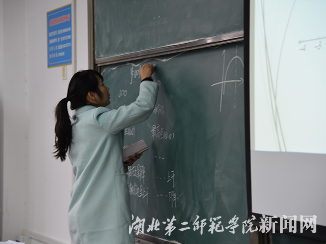3.选手板书.jpg
