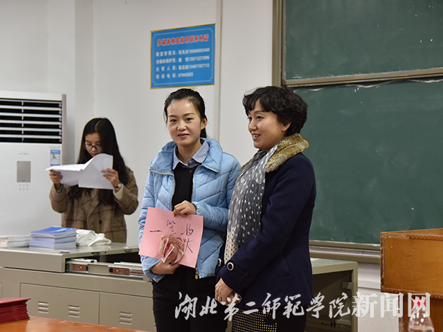 7.颁奖1.jpg