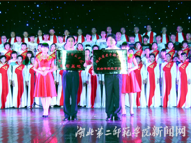 5、互颁荣誉.jpg