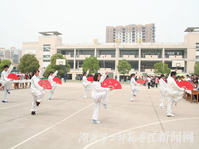 4.功夫扇.jpg
