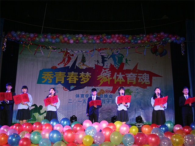 肖丽 胡胜男摄.jpg