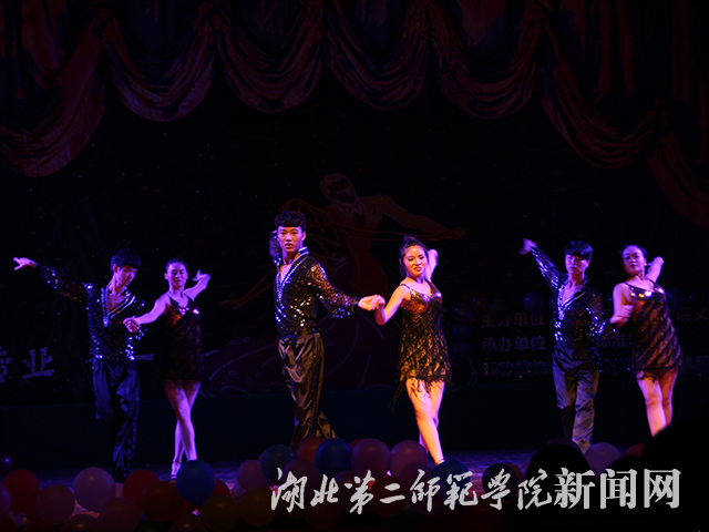 10.双人恰恰.jpg