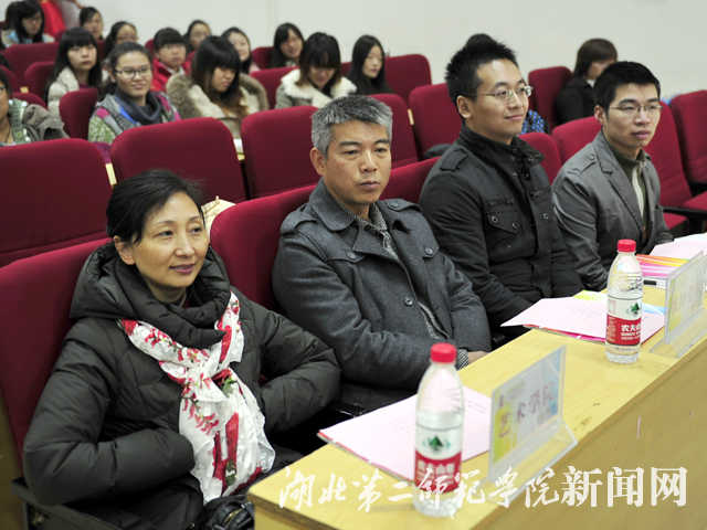 3 与会领导2.jpg