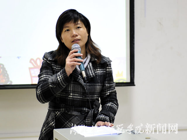 5 校团委书记彭敏宣读首批专业志愿者名单.jpg