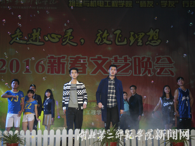 7.T台秀.jpg